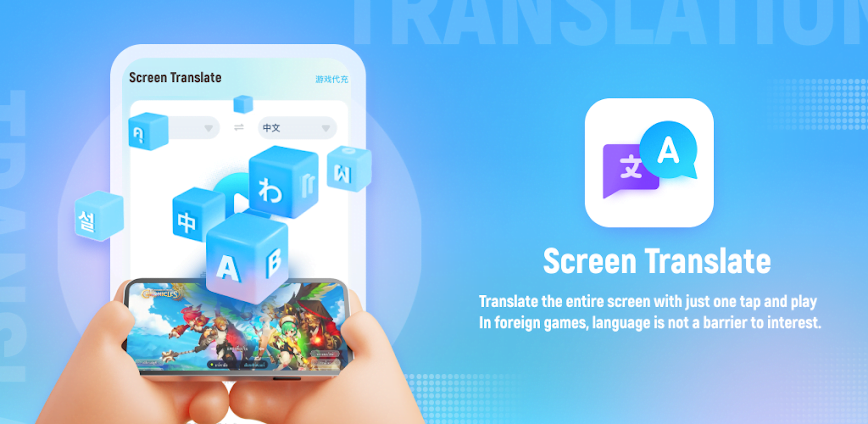 Screen Translate MOD APK (Gold Member Unlocked) v1.4.4