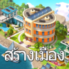 City Island 5 MOD APK 3.17.1 (Unlimited Money) icon