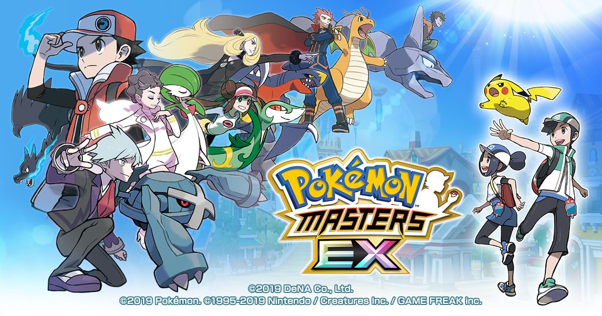 Pokémon Masters EX APK v2.18.0